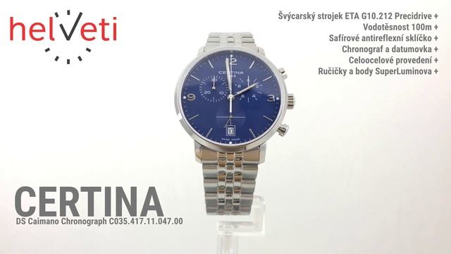 Certina DS Caimano Chronograph C035.417.11.047.00 смотреть онлайн