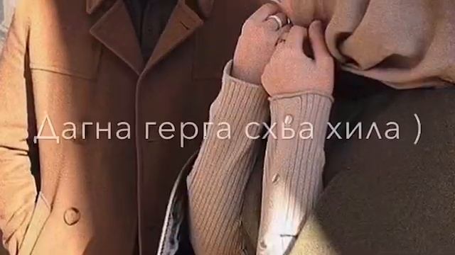 Песня-Мохьмад