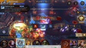 Рейд Снаряжения 4.2 этап 9 / Watcher of Realms