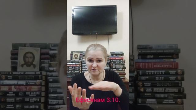 Православным и другим конфессиям из церкви Христовой НЕ ВЫХОДИТЬ ! ОПАСНО ! смотреть онлайн