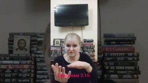 Православным и другим конфессиям из церкви Христовой НЕ ВЫХОДИТЬ ! ОПАСНО !