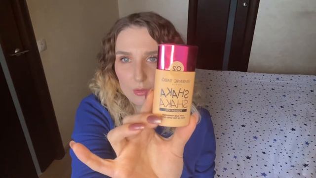 Мои тональные кремы и консилеры👌🏻 смотреть онлайн