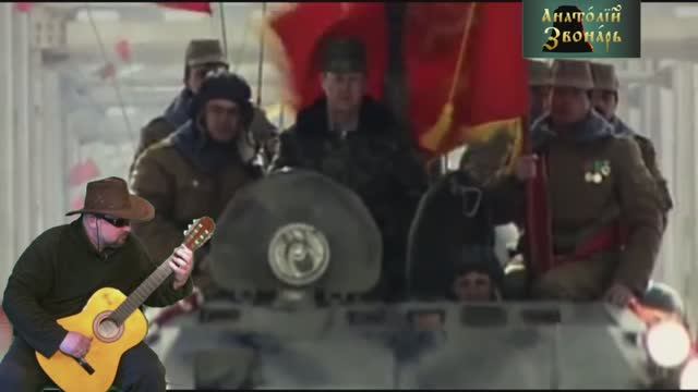 WÁRЪ WÀR$ - Андрюха с Рогожки | ВОЙНÀ ВÓЙН