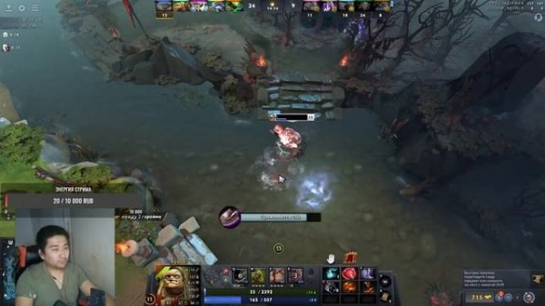 Pudge в деле - Секретная тактика в Dota 2 Враги В ШОКЕ!