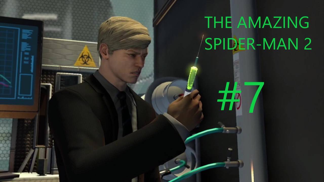 Прохождение игры (AMAZING SPIDER-MAN 2) Рождение Зелёного гоблина ЧАСТЬ 7 смотреть онлайн