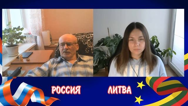 Русский об уровне жизни в Литве 😨 смотреть онлайн