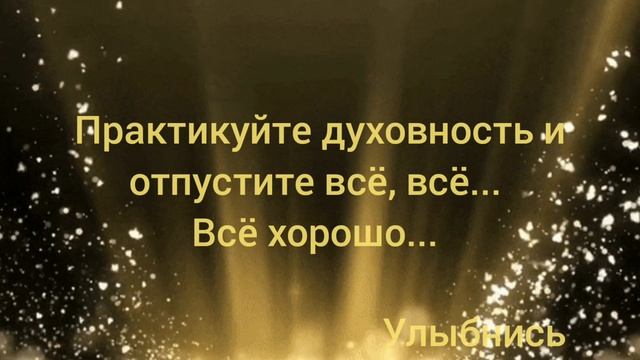 С новым годом друзья, 2025 год... смотреть онлайн