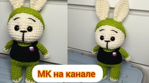 Зайка военный в бронежилете и шлеме. Мастер-класс по вязанию крючком