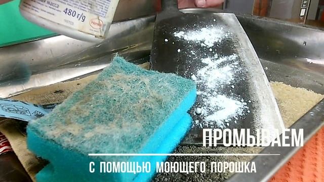 Кухня с #ЦайДао. Как правильно помыть новый нож. Часть 2 смотреть онлайн