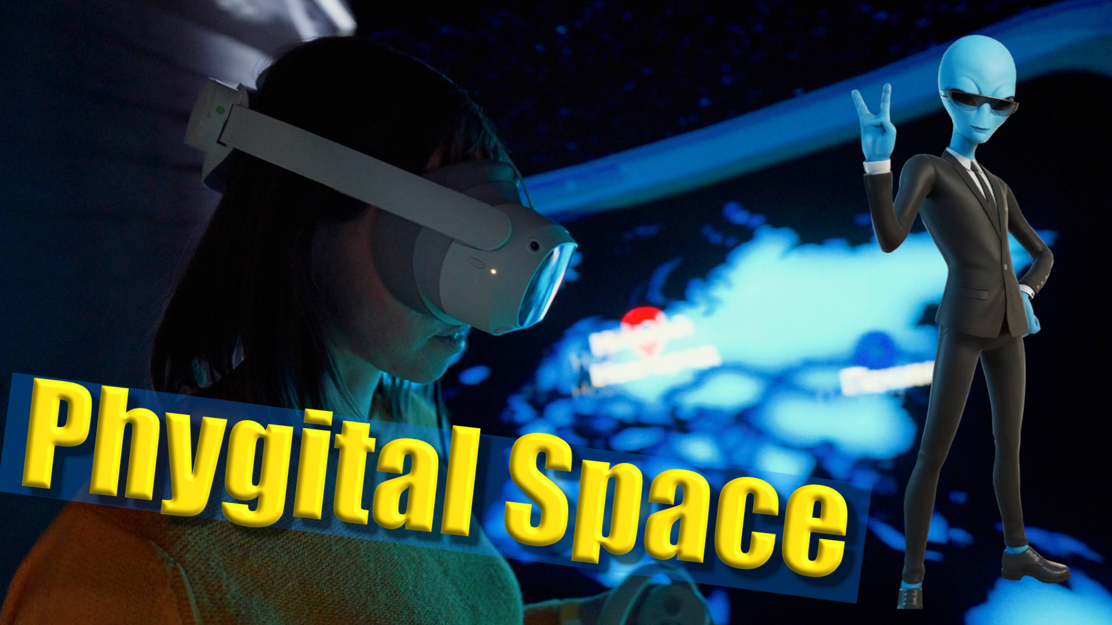 Phygital Space Нижний Новгород 2025г. смотреть онлайн