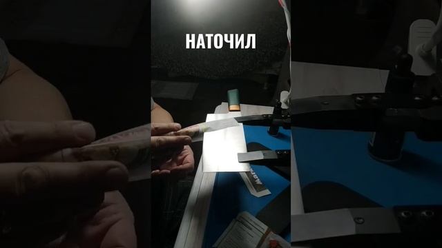 Просто острый нож ЦайДао #shorts #cutting смотреть онлайн