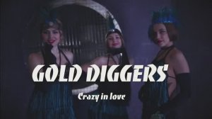 Танец в стиле Гэтсби