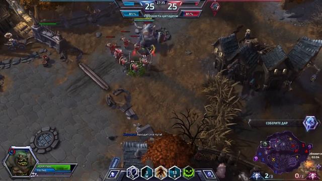 Heroes of the Storm - gameplay (no comments) - Полёт ракеты смотреть онлайн