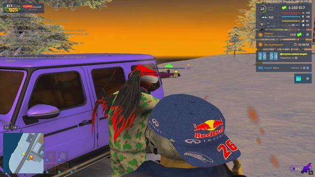 рукатряска