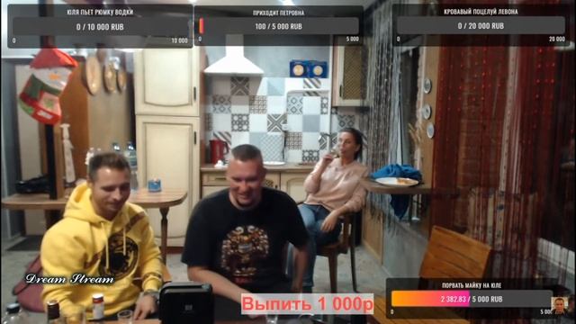 Стрим порванных маек. @raddyshilov смотреть онлайн