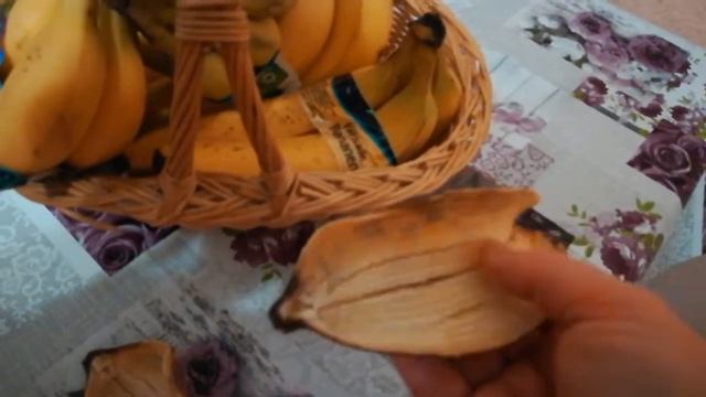 Про банан смотреть онлайн