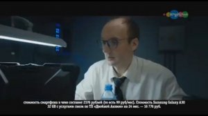 Заставки и рекламный блок Карусель (27.05.2019)