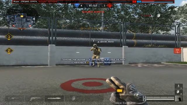 Warface: Играю на карте ,,Обьект Д17'' с оружием CheyTac M200 смотреть онлайн