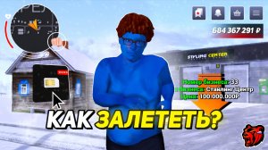 💰 КАК ЗАЛЕТЕТЬ НА ОТКРЫТИЕ СЕРВЕРА БЛЕК РАША ? ЛУЧШИЙ ГАЙД БЕЗ ДОНАТА И С ДОНАТОМ В BLACK RUSSIA !