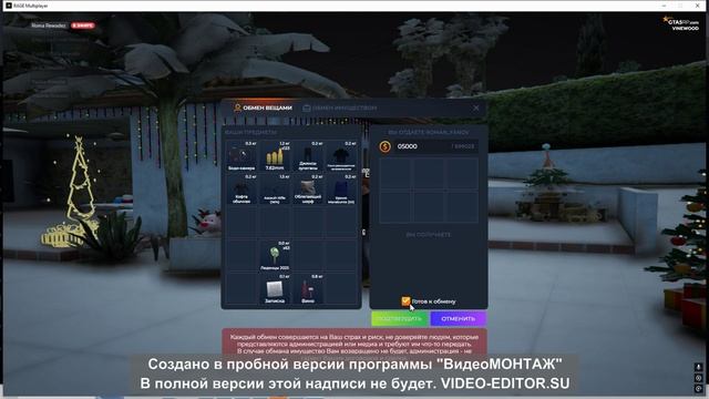 Новый проект4 смотреть онлайн