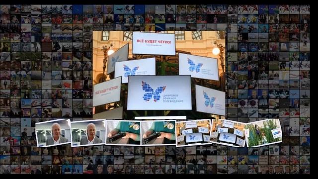 Волин Мы полностью учли опыт первой волны перехода на цифровое ТВ смотреть онлайн