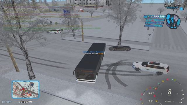 Grand Theft Auto San Andreas 2025.01.01 - 22.26.52.22.DVR - Trim смотреть онлайн