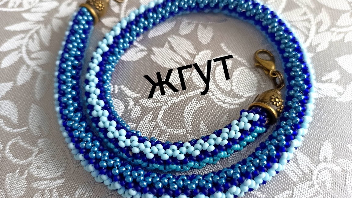 Жгут из бисера "Змейка". МК смотреть онлайн