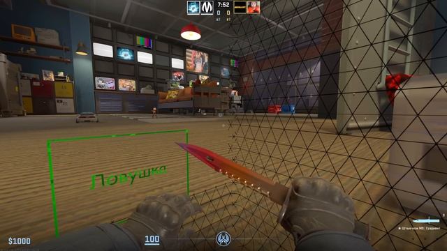 ТЕПЕРЬ ОН НЕНАВИДИТ ВЕНТИЛЯТОРЫ!!! УГАРНЫЕ ПРЯТКИ КС 2 смотреть онлайн