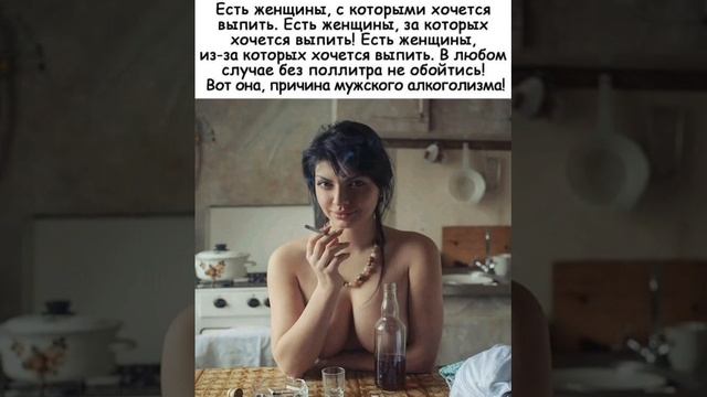 эмине минус смотреть онлайн