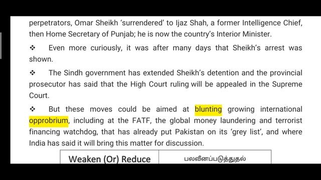 6th April-2020 II Hindu Editorial Vocab & Analysis in தமிழ் II Mockery of Justice