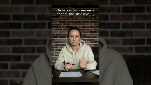 гарантии - это иллюзия смотреть онлайн