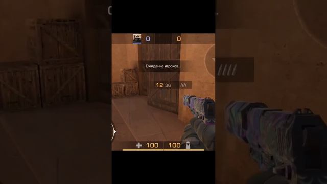 Тутор в стандофф 2 | баг в со2 #gaming #standoff #game #mobilegaming