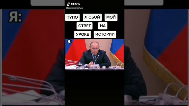 Каменный век смотреть онлайн