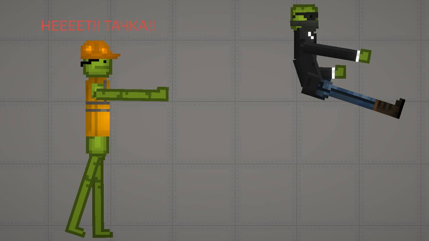 Взорваная тачка смотреть онлайн