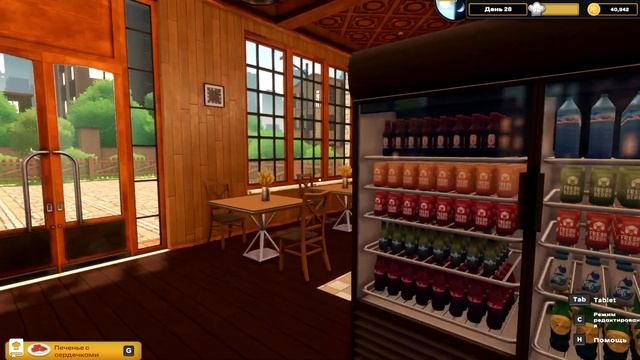 НОВЫЙ РЕСТОРАН! МЫ НИЩИЕ! KEBAB CHEFS #9 смотреть онлайн