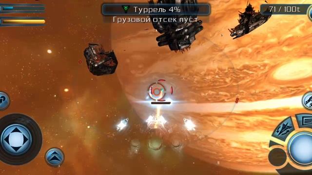 Galaxy On Fire 2. DLC Supernova #10