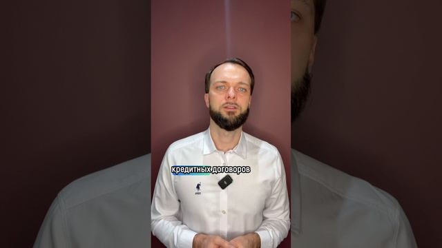 Думаете что никто не знает о ваших долгах? смотреть онлайн