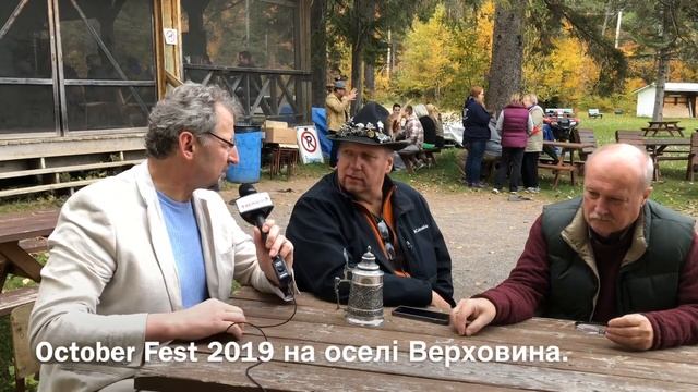 October Fest 2019 на оселі Верховина. Монреаль, Канада смотреть онлайн