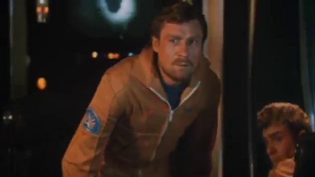 Через тернии к звёздам