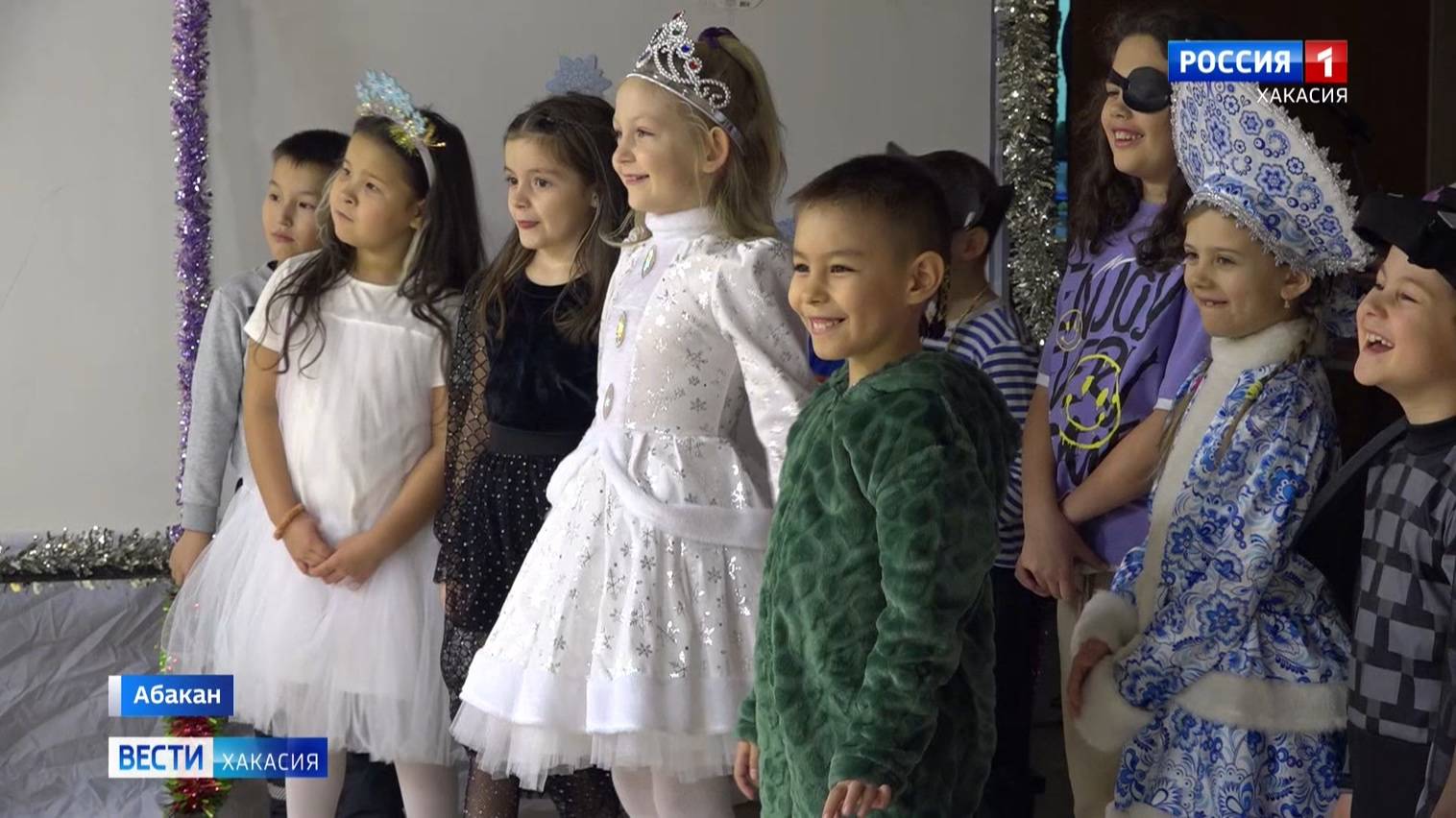 Своих детей мы развлекаем сами! смотреть онлайн