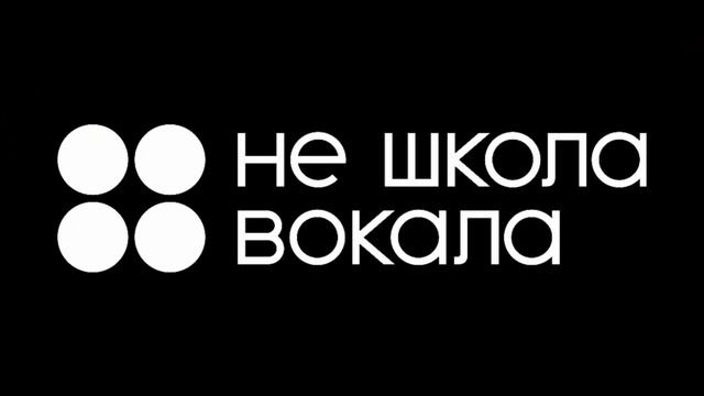 НГ_4часа смотреть онлайн