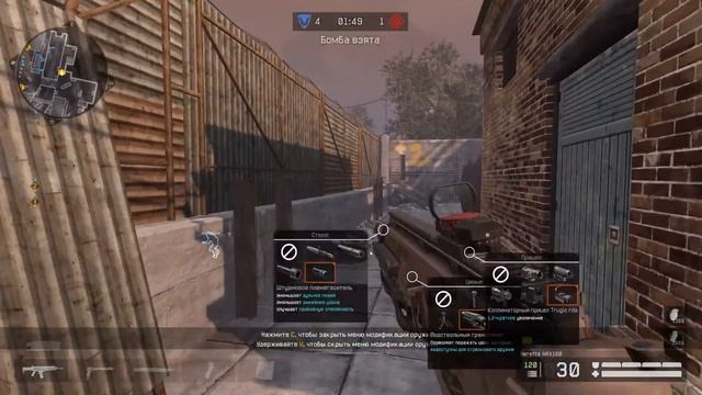 Warface  злой рм на фабрике! стрим! и прочие штуки) пин коды!
