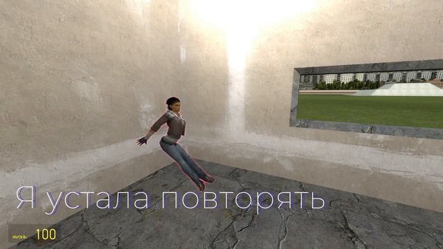 Мой первый Эдит! Про себя смотреть онлайн