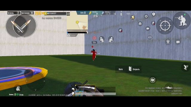 пабг 1 на 1 смотреть онлайн