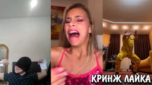 РАДИ ТРЕНДОВ РАЗБИВАЮТ ТЕЛЕФОНЫ??? | ДЕТИ ПОШЛЯКИ... | КРИНЖ ЛАЙКА