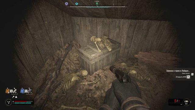 Горелый лес. Пионерлагерь Сказочный. Берём ключ и планшет смотреть онлайн