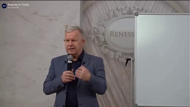 Луценко Ю.Н. Все поступки регистрируются. (фрагмент лекции 27.10.24) https://keyssky.com/ смотреть онлайн