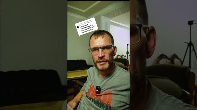 Что происходит в Грузии и вероятностно-предопределённые последствия. #Батуми #Тбилиси смотреть онлайн