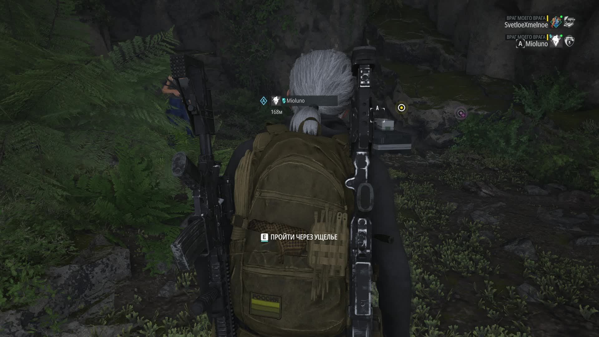 Ghost Recon Breakpoint смотреть онлайн