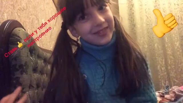 Как избавиться от плохого настроения от ТОМУШКА ТВ смотреть онлайн